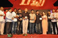 Racha Audio Songs Release